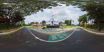 Museum Penerangan