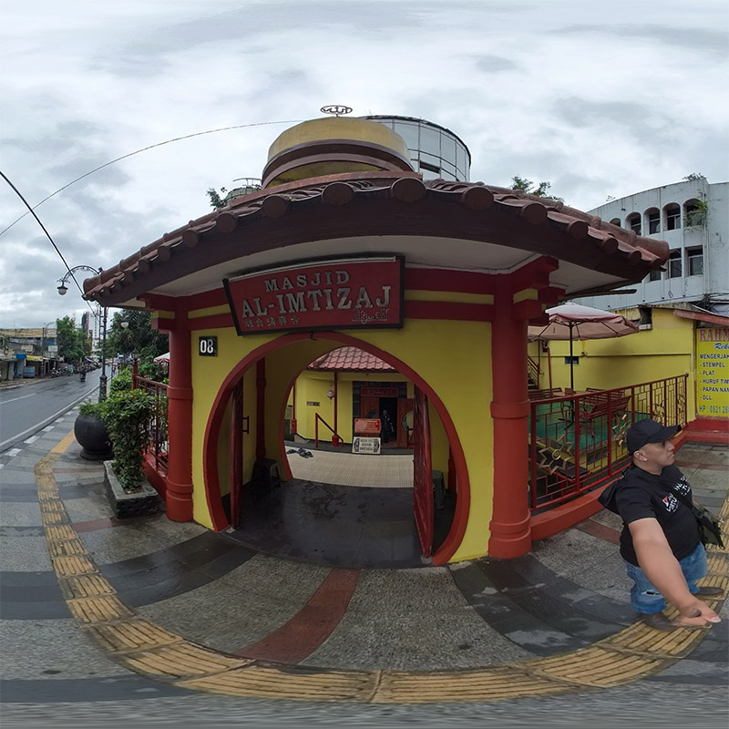 Hangout